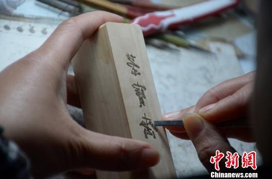 探访徽墨制作技艺:千年墨香盼传承