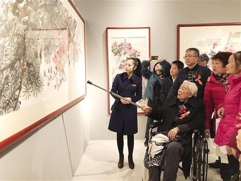 ����黭�ҽ��ٷ�������Ʒ����չ��