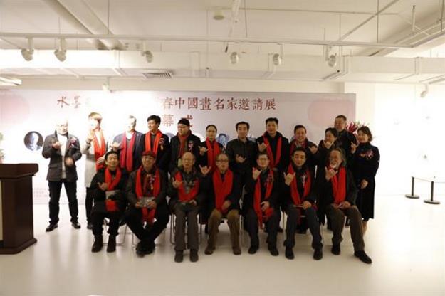 ˮī���ࡤϲӭ�´��й�����������չ�ھ���Ļ