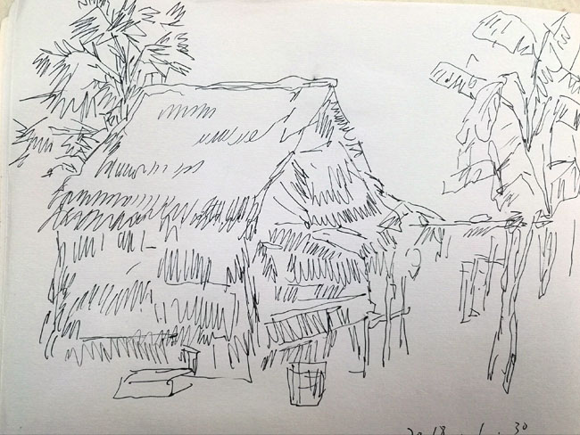 ����ʡ��Э����ϯ������д����Ʒѡ��