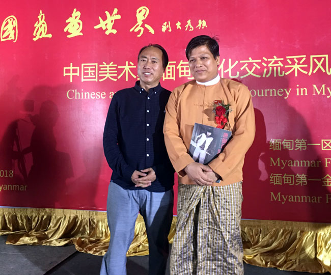 ����Ļ����������˸��������ʡ��Э����ϯ��������Ӱ