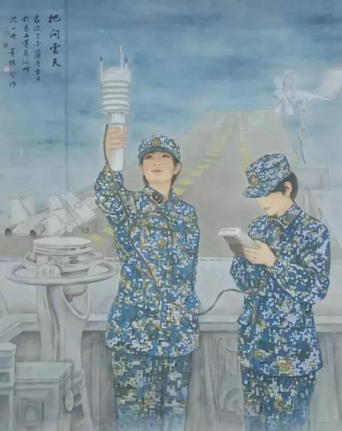 ��ɫʱ�ա����������������Ϻ�����չ���Ϻ���Ļ