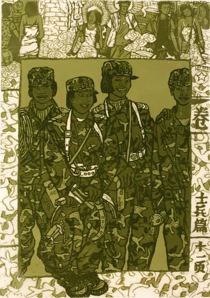 ��ɫʱ�ա����������������Ϻ�����չ���Ϻ���Ļ