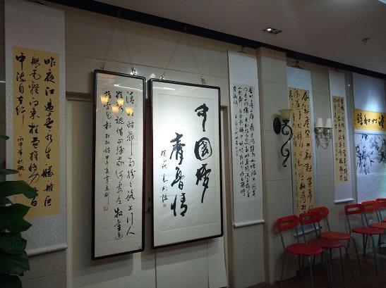 ʢ���ʹ������黭ӭ��չ�ڱ�������