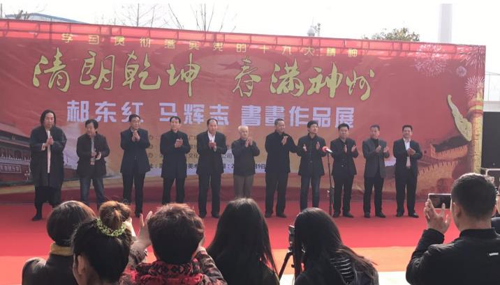 ������Ǭ��.�������ݡ��¶�������־�黭չ��Ļ