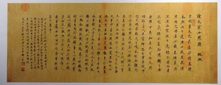 ������Ǭ��.�������ݡ��¶�������־�黭չ��Ļ