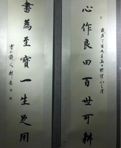 ������Ǭ��.�������ݡ��¶�������־�黭չ��Ļ