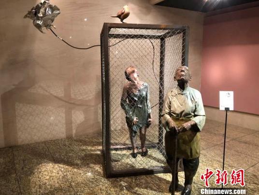 ���й��������ӽ�2018���ڱ����ٰ�