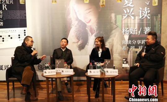 《细读文艺复兴》:文艺复兴从不神圣,也不世俗