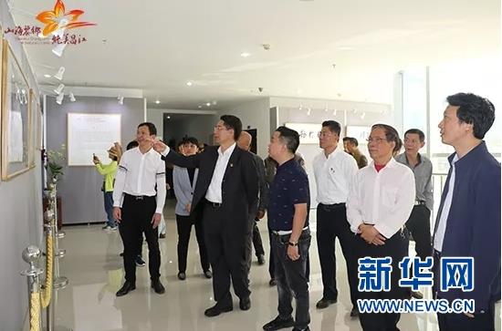 ����Ũ���� ��Լ�������㶫�����黭չ���ϲ�����Ļ