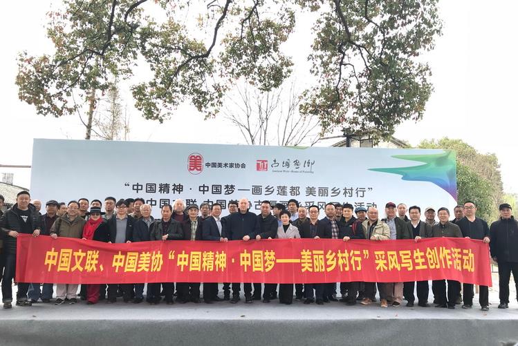 ���й������й��Ρ�����ɷ紴�������ˮ����