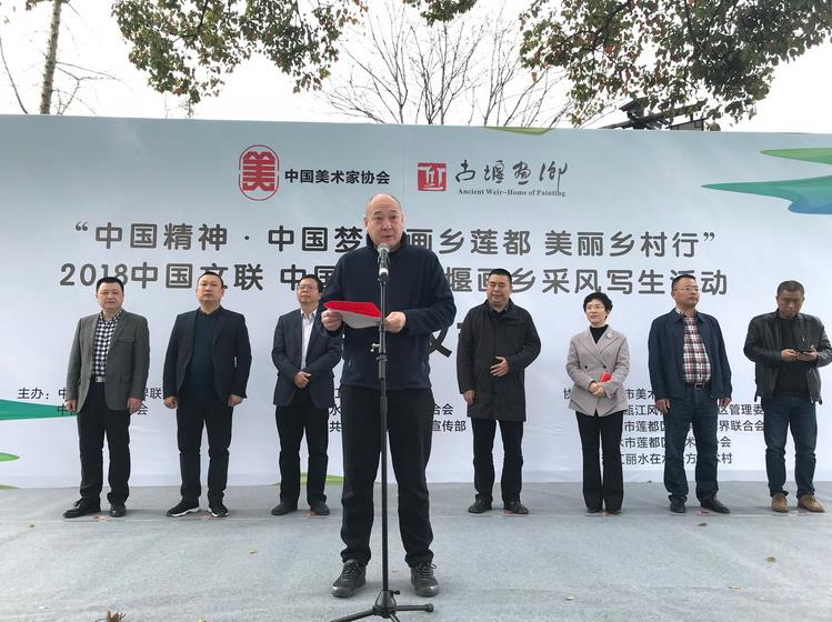 ���й������й��Ρ�����ɷ紴�������ˮ����