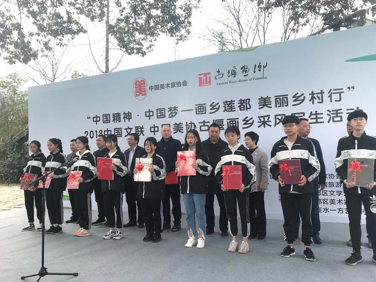 ���й������й��Ρ�����ɷ紴�������ˮ����