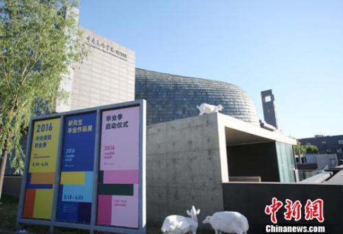 �����տ���̫Ű�� �ľ���ȴ˵��������Ӧ�Բ���