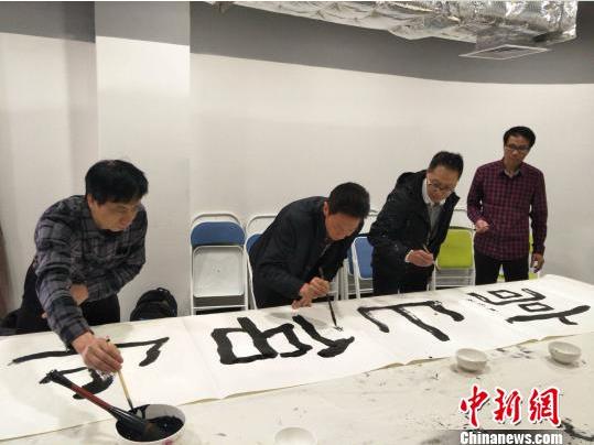 当代隶书宗师关晓峰百年诞辰 办国际书画展纪念