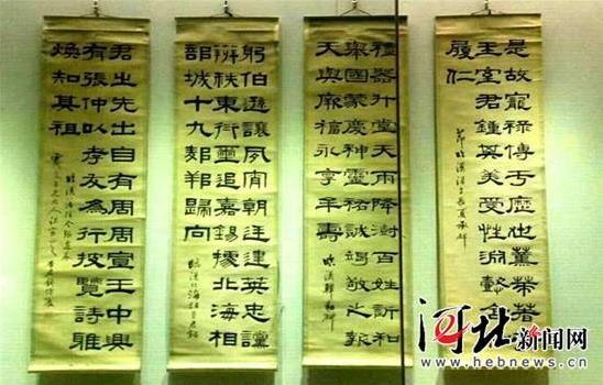 ��������ݹݲ��黭��Ʒչ���ສ��