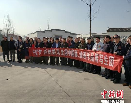 ��ȫ���й������ͻ���Ʒչ���ɷ�д�������