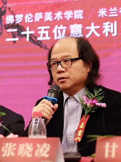 ���Ļ���Ұ�е��������������չ���������˹ų�