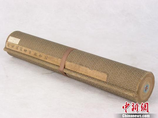 �����ʹ�����Ժչ��������������ͤ�ǡ������