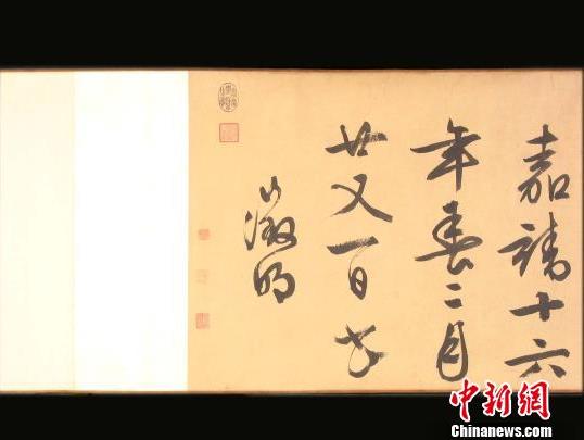 �����ʹ�����Ժչ��������������ͤ�ǡ������