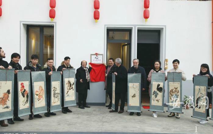 �°������黭���������仧����