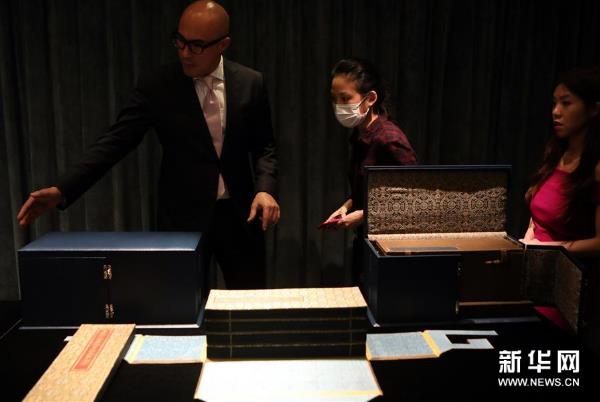 ����ո���2018�괺�ļ������� ͼ