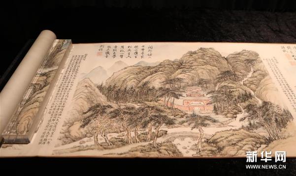 ����ո���2018�괺�ļ������� ͼ