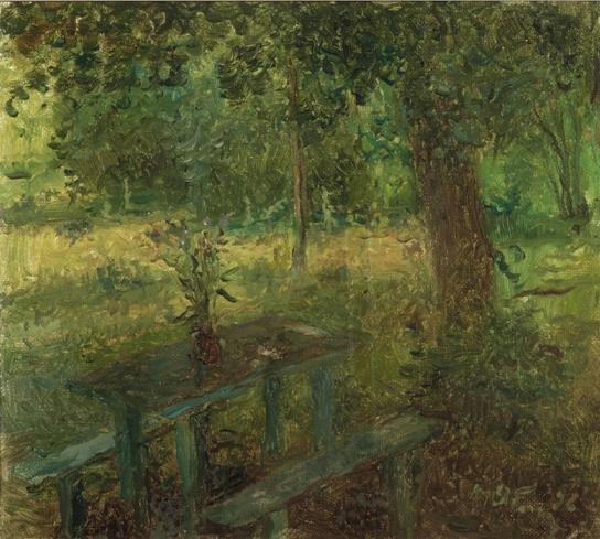 雅勃隆斯卡娅 花园里的小桌 38×42cm 油画