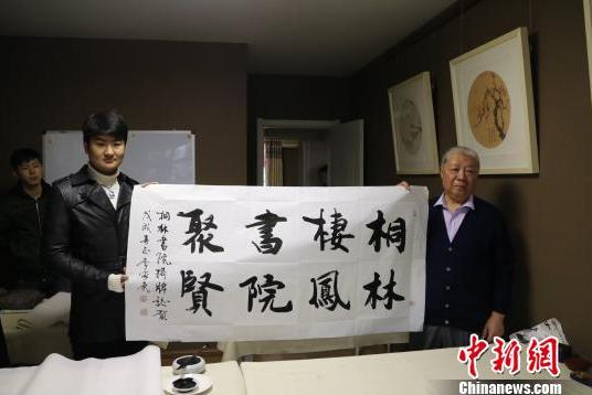 ����������ģʽ ͩ����Ժ��������