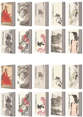 ���й������黭���Ҿ�Ʒ��ϵ�����鷢��