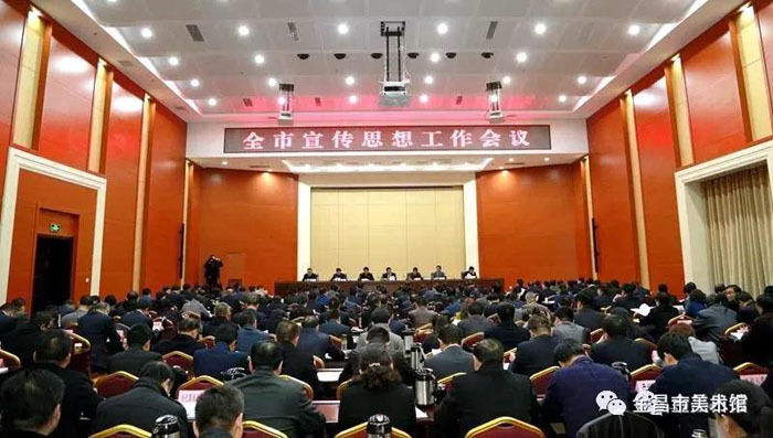 2017�����������ݣ������Ժ�������ɹ�չ��