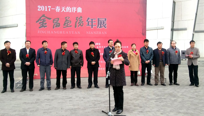 2017�����������ݣ������Ժ�������ɹ�չ��