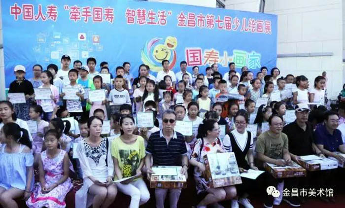 2017�����������ݣ������Ժ�������ɹ�չ��