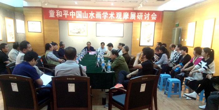 2017�����������ݣ������Ժ�������ɹ�չ��