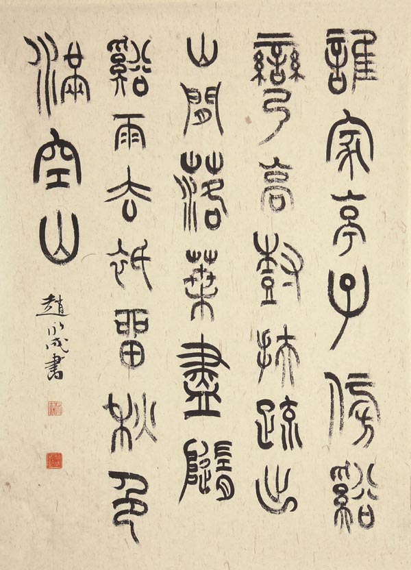 2017�����������ݣ������Ժ�������ɹ�չ��