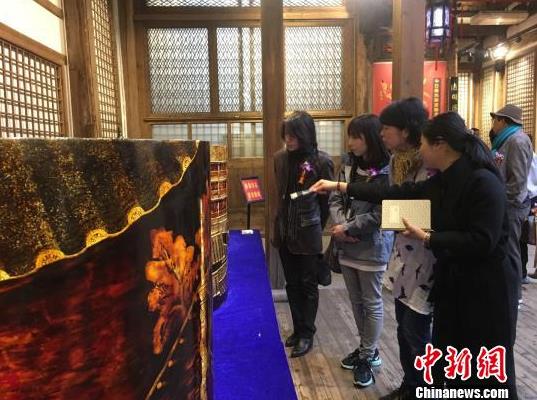 2018�׽����պ��������������չ�ڸ��ݾٰ�