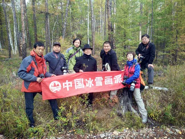 2016年率冰雪画派在大兴安岭汗马写生