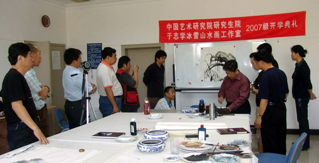 2007年于志学在冰雪画派一期教学