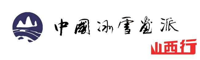 身处画派之内 胸怀画派之外——记画家加宏杰