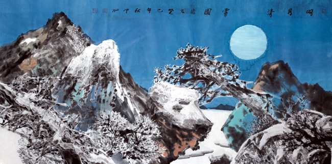 加宏杰 明月清霁图 68x136cm 2013年