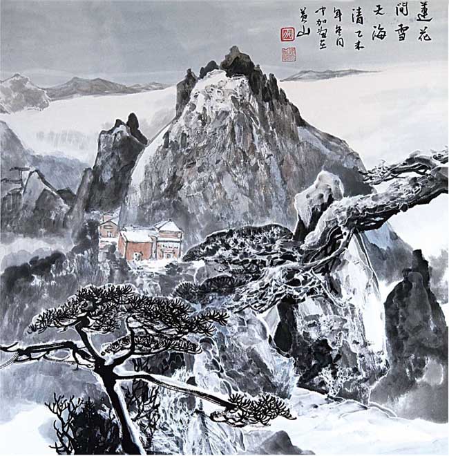 莲花问雪天海清 69×69cm 2015年