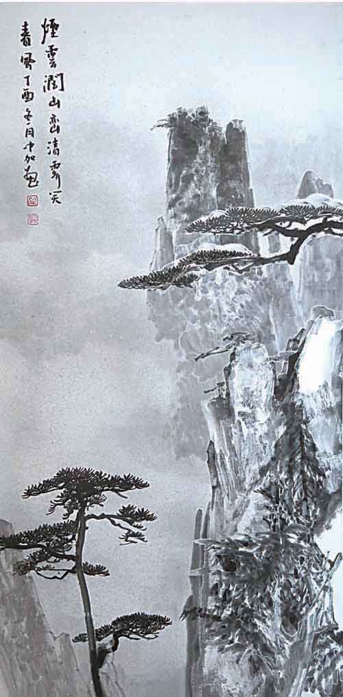 烟云润山峦 69×138cm 2015年