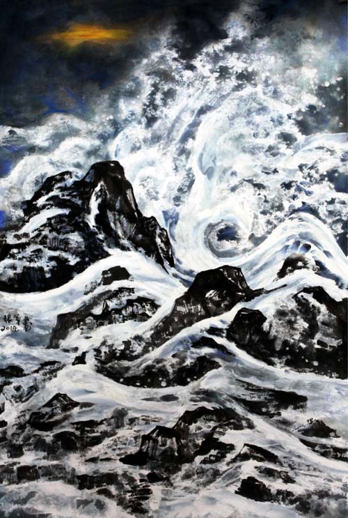 海涛 2016年