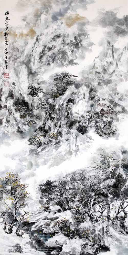 瑞兆泰山 拷贝