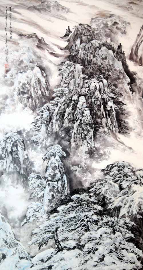 张军 黄山秀色云霞披 180x97cm 2013年