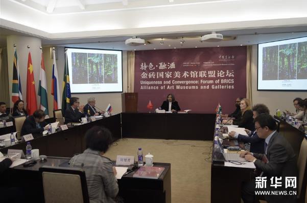 ��ɫ���ڻ㣺��ש����������������̳�ھ�����