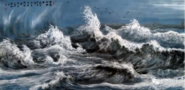冰涛雪海入画来——我看刘坤的“冰雪海”