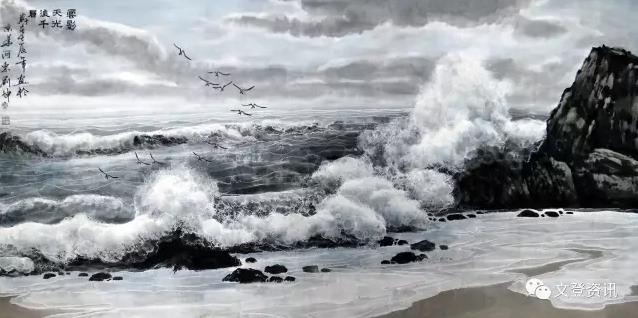 冰涛雪海入画来——我看刘坤的“冰雪海”