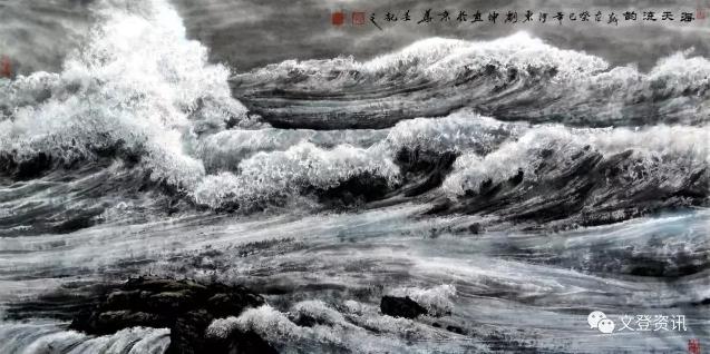 冰涛雪海入画来——我看刘坤的“冰雪海”