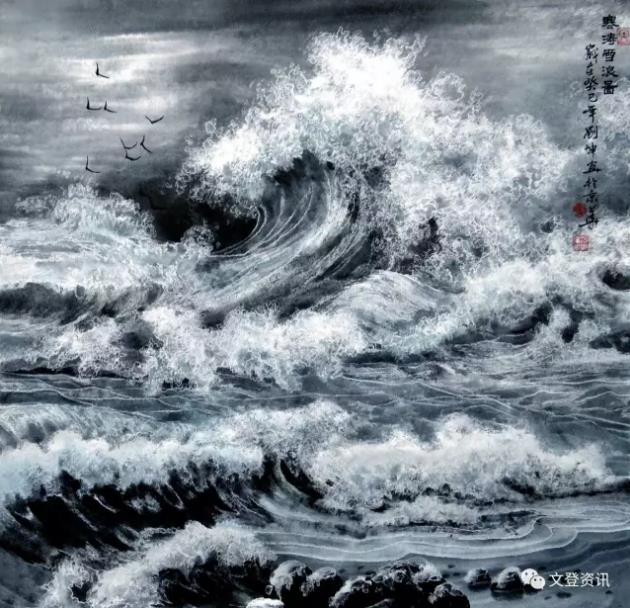 冰涛雪海入画来——我看刘坤的“冰雪海”